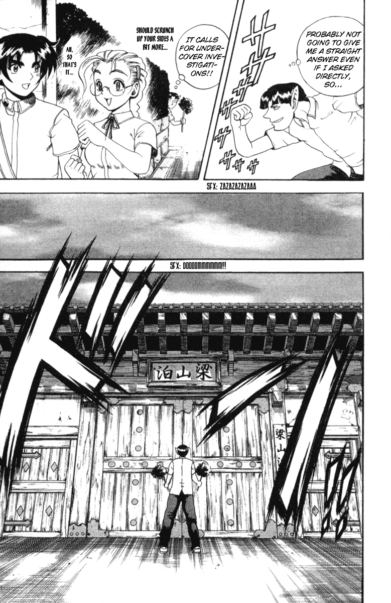 Read KenIchi_ The Mightiest Disciple ENGLISH Manga Online