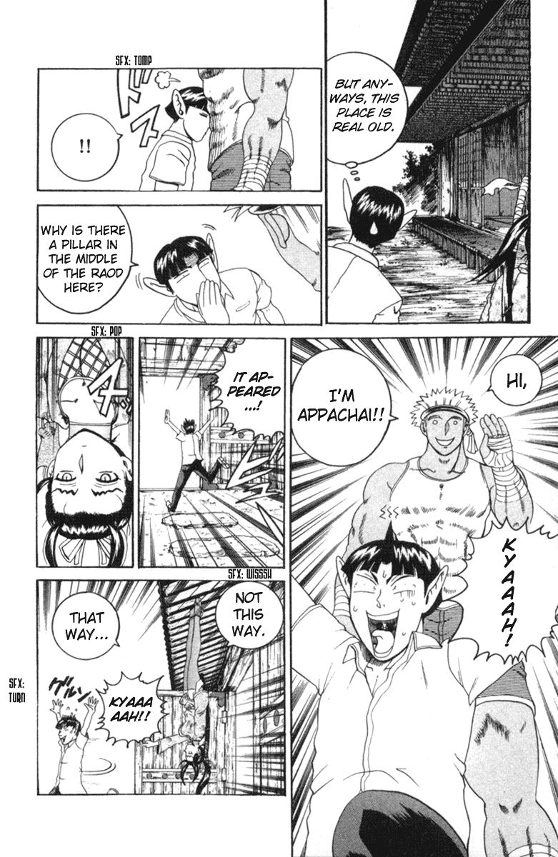 Read KenIchi_ The Mightiest Disciple ENGLISH Manga Online