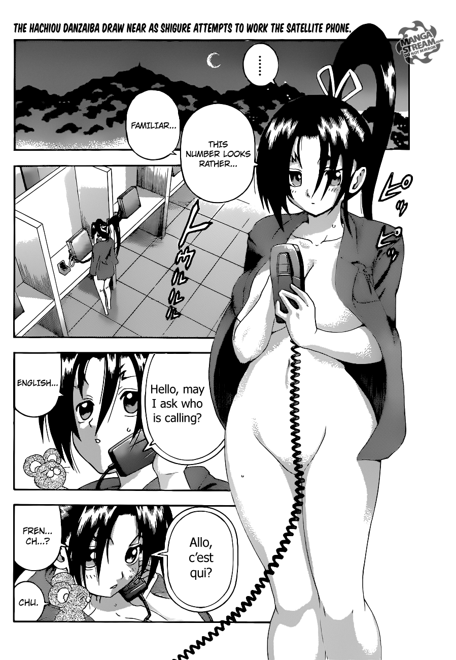 Read KenIchi_ The Mightiest Disciple ENGLISH Manga Online