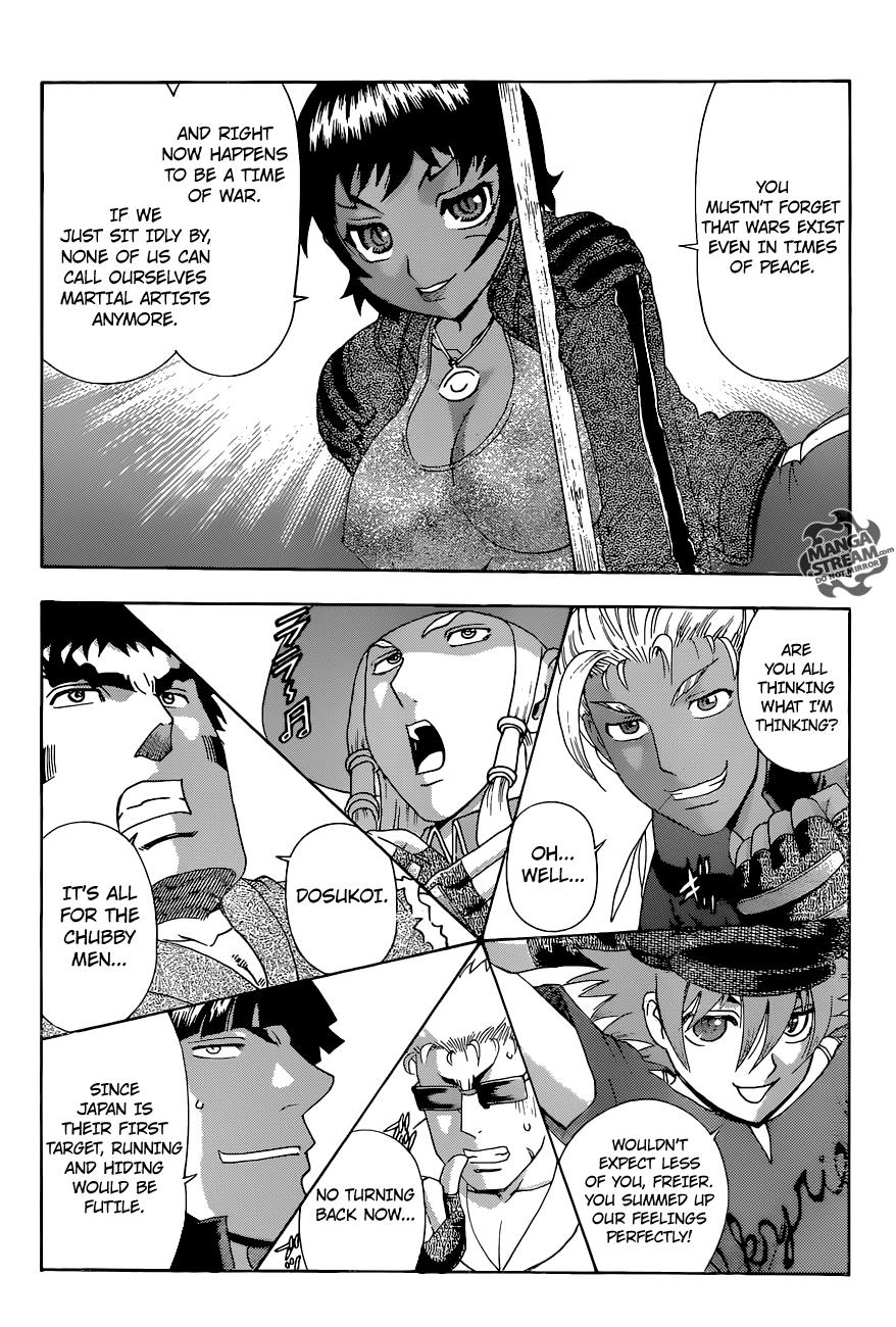 Read KenIchi_ The Mightiest Disciple ENGLISH Manga Online