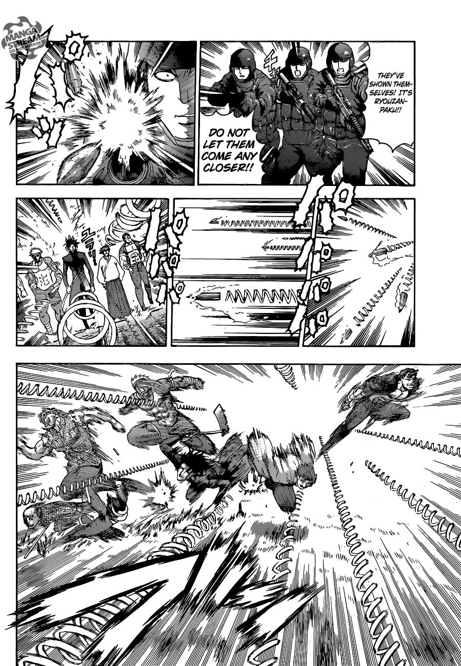 Read KenIchi_ The Mightiest Disciple ENGLISH Manga Online