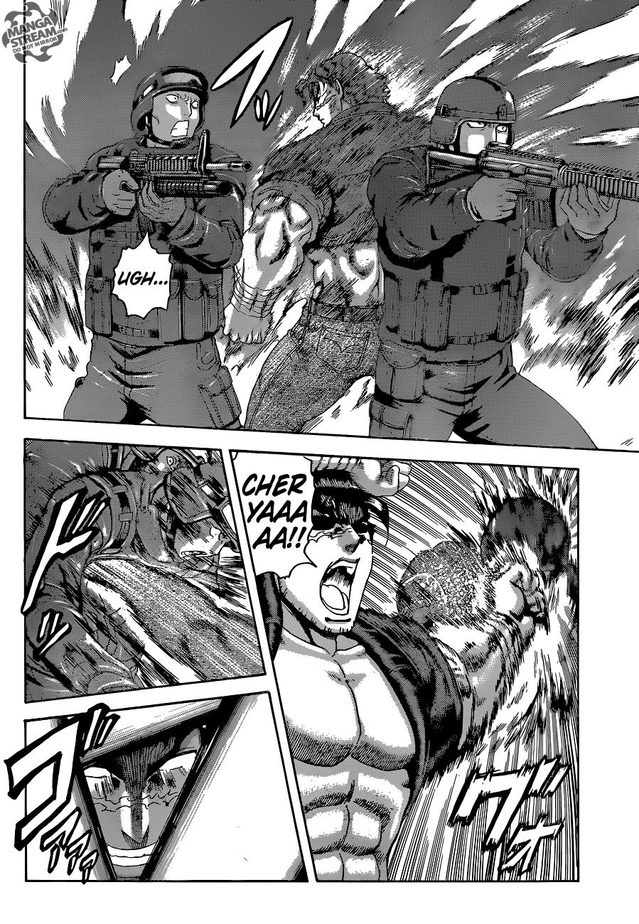 Read KenIchi_ The Mightiest Disciple ENGLISH Manga Online