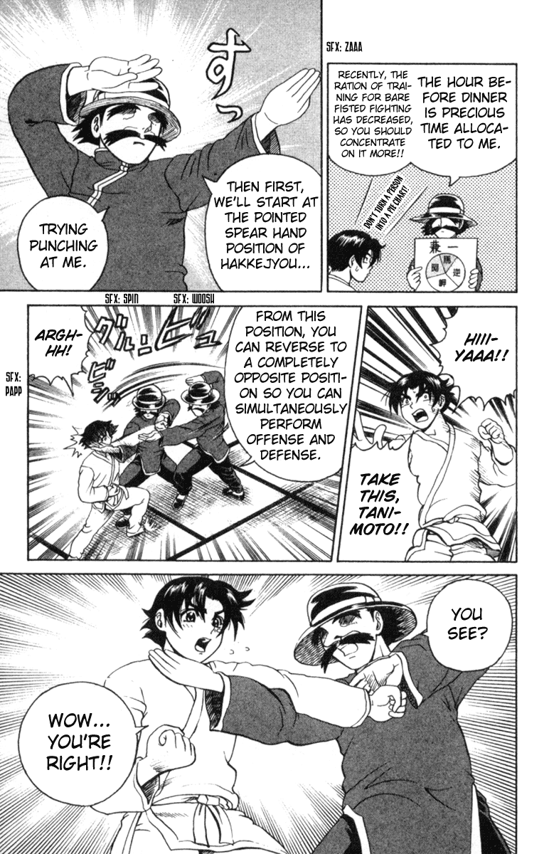 Read KenIchi_ The Mightiest Disciple ENGLISH Manga Online