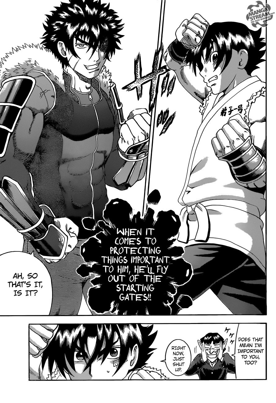 Read KenIchi_ The Mightiest Disciple ENGLISH Manga Online