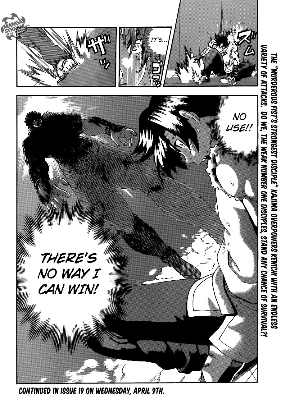 Read KenIchi_ The Mightiest Disciple ENGLISH Manga Online