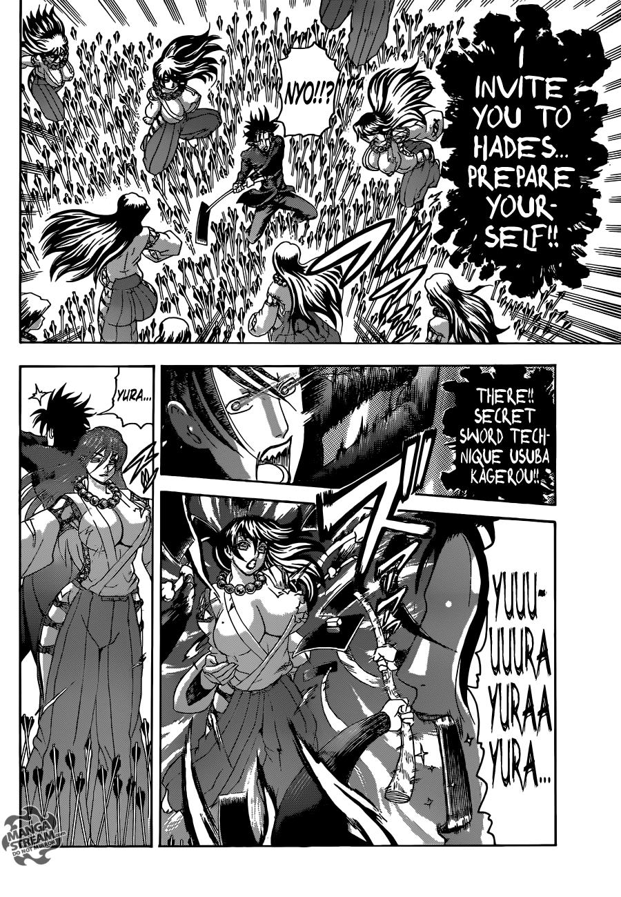 Read KenIchi_ The Mightiest Disciple ENGLISH Manga Online