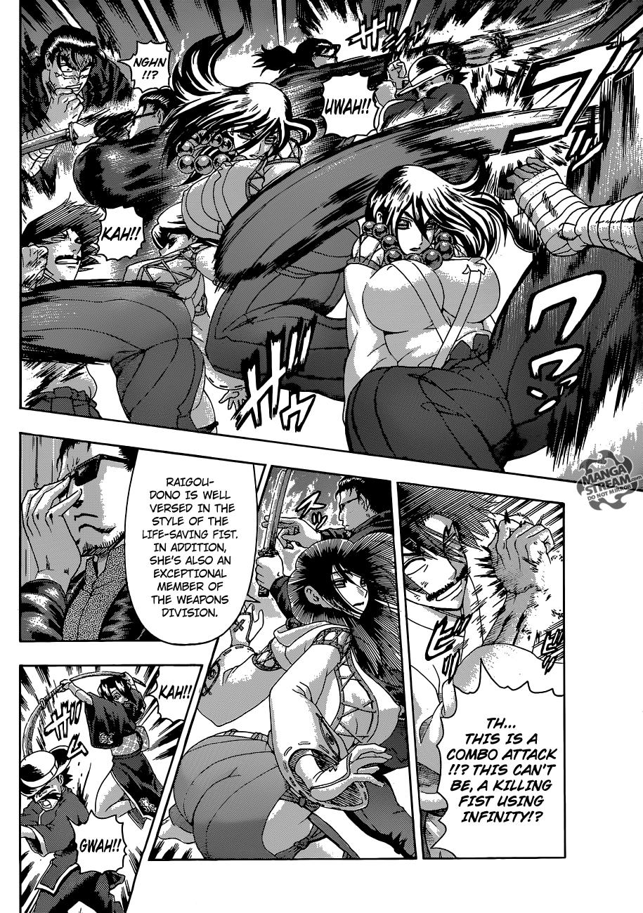 Read KenIchi_ The Mightiest Disciple ENGLISH Manga Online