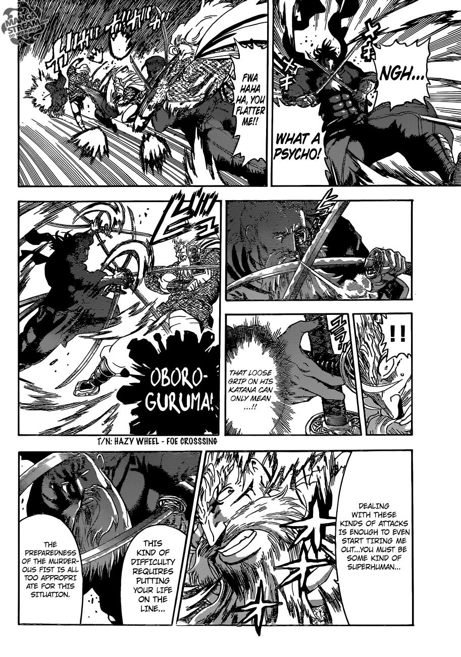 Read KenIchi_ The Mightiest Disciple ENGLISH Manga Online