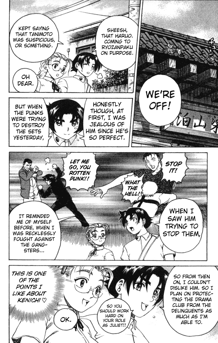 Read KenIchi_ The Mightiest Disciple ENGLISH Manga Online