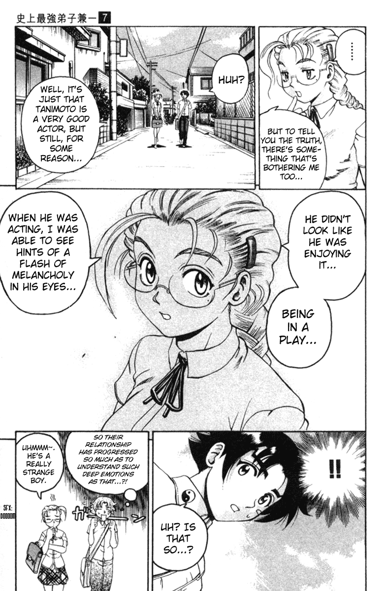 Read KenIchi_ The Mightiest Disciple ENGLISH Manga Online