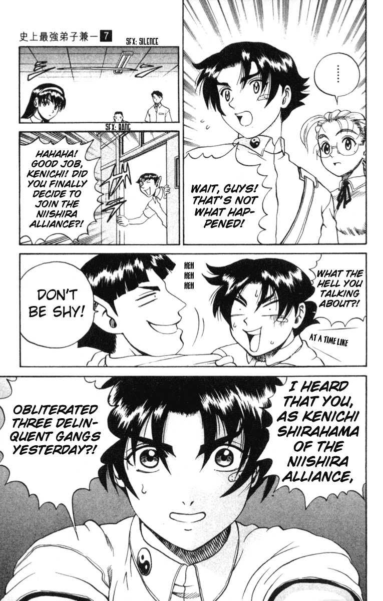 Read KenIchi_ The Mightiest Disciple ENGLISH Manga Online