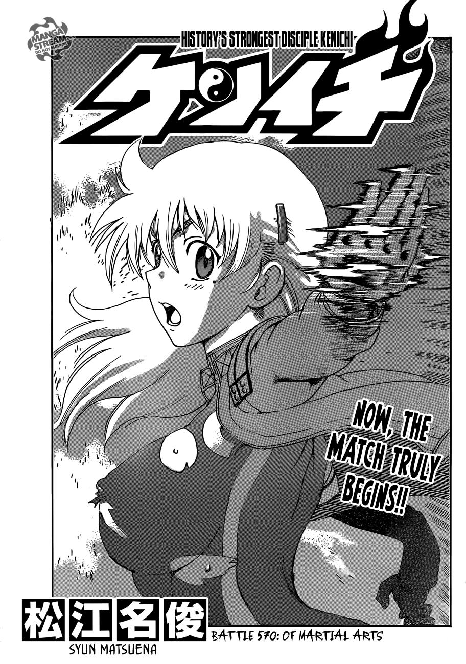 Read KenIchi_ The Mightiest Disciple ENGLISH Manga Online