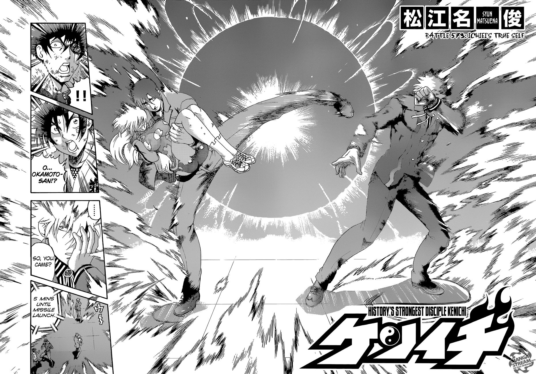 Read KenIchi_ The Mightiest Disciple ENGLISH Manga Online