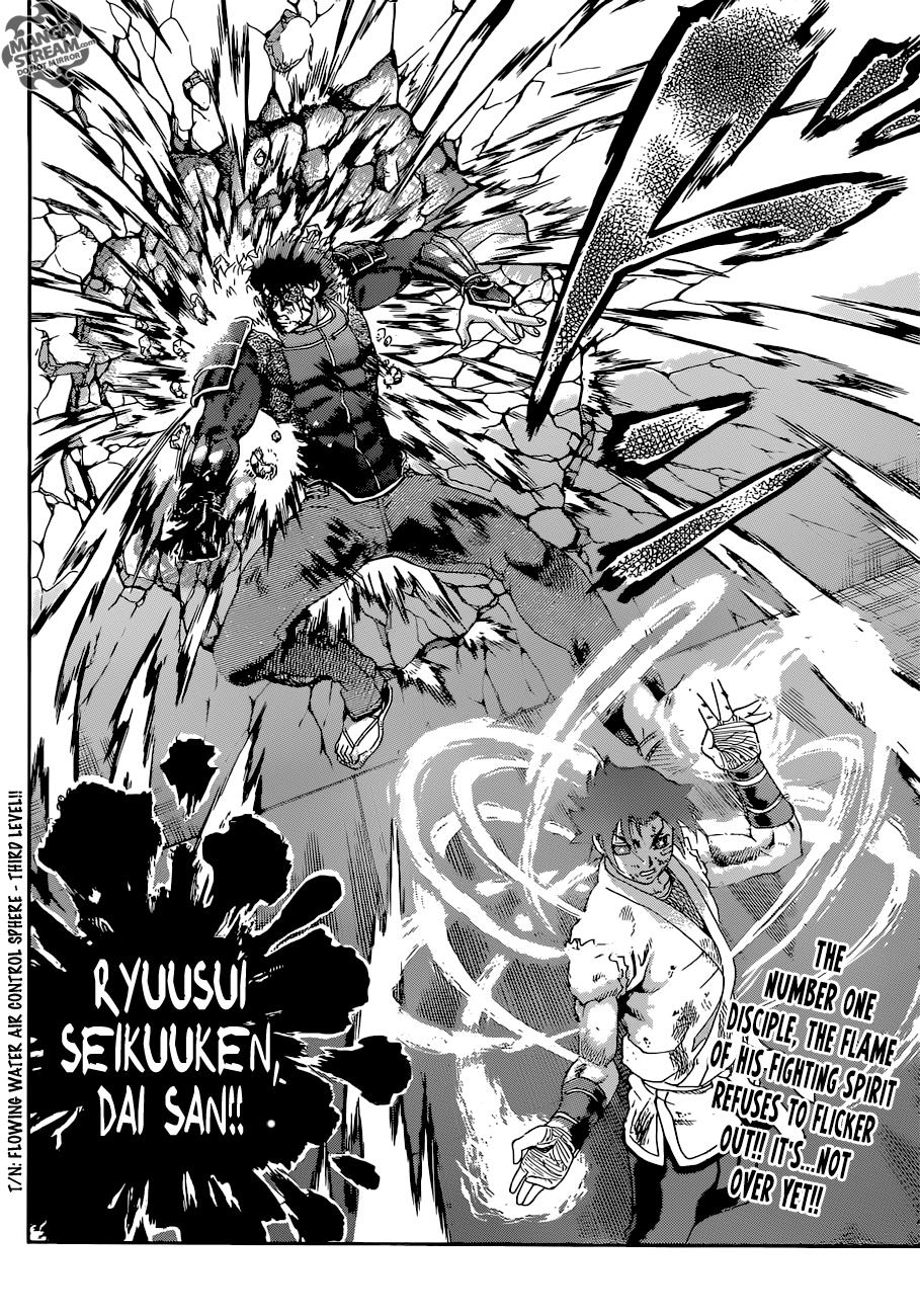 Read KenIchi_ The Mightiest Disciple ENGLISH Manga Online