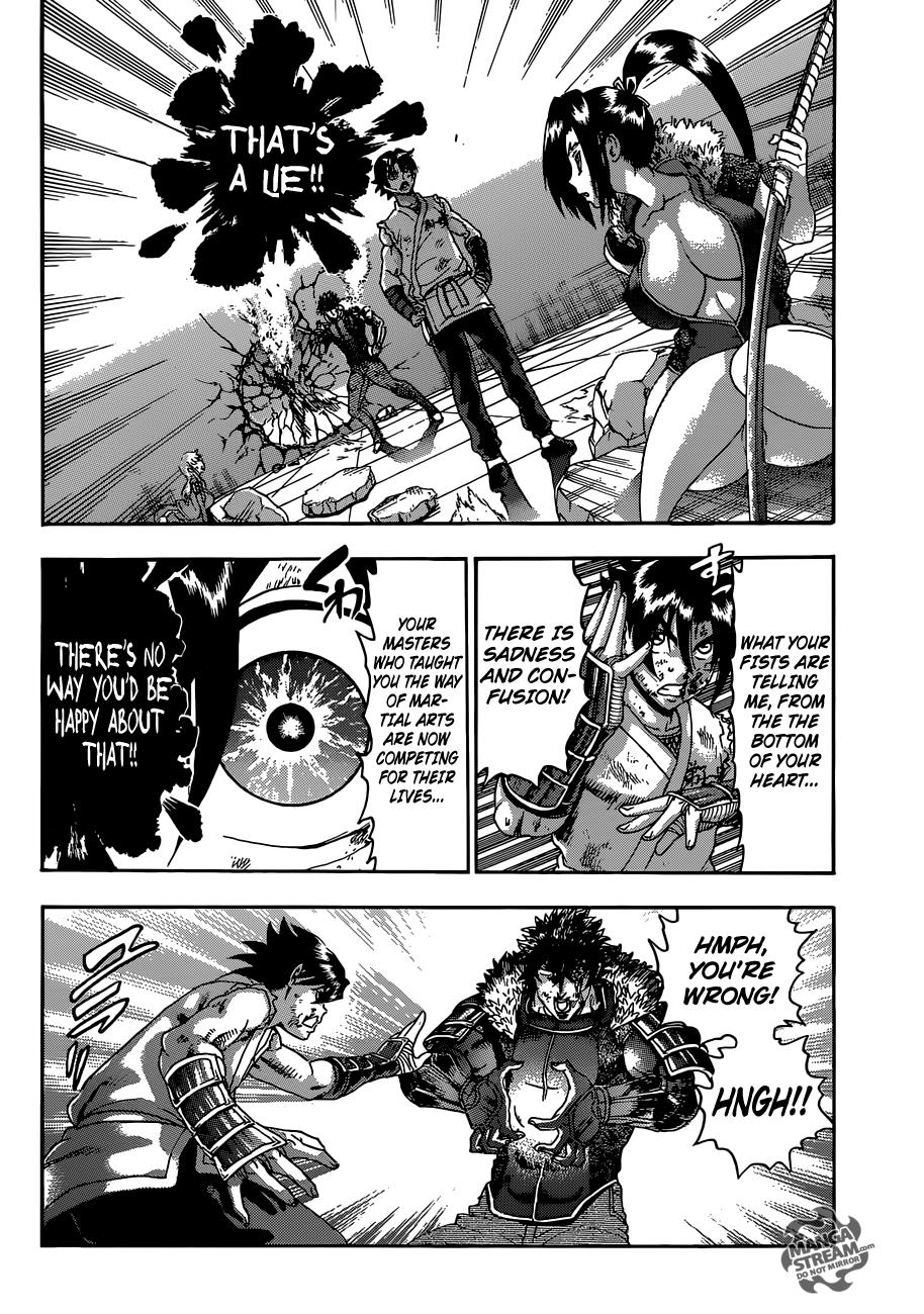 Read KenIchi_ The Mightiest Disciple ENGLISH Manga Online