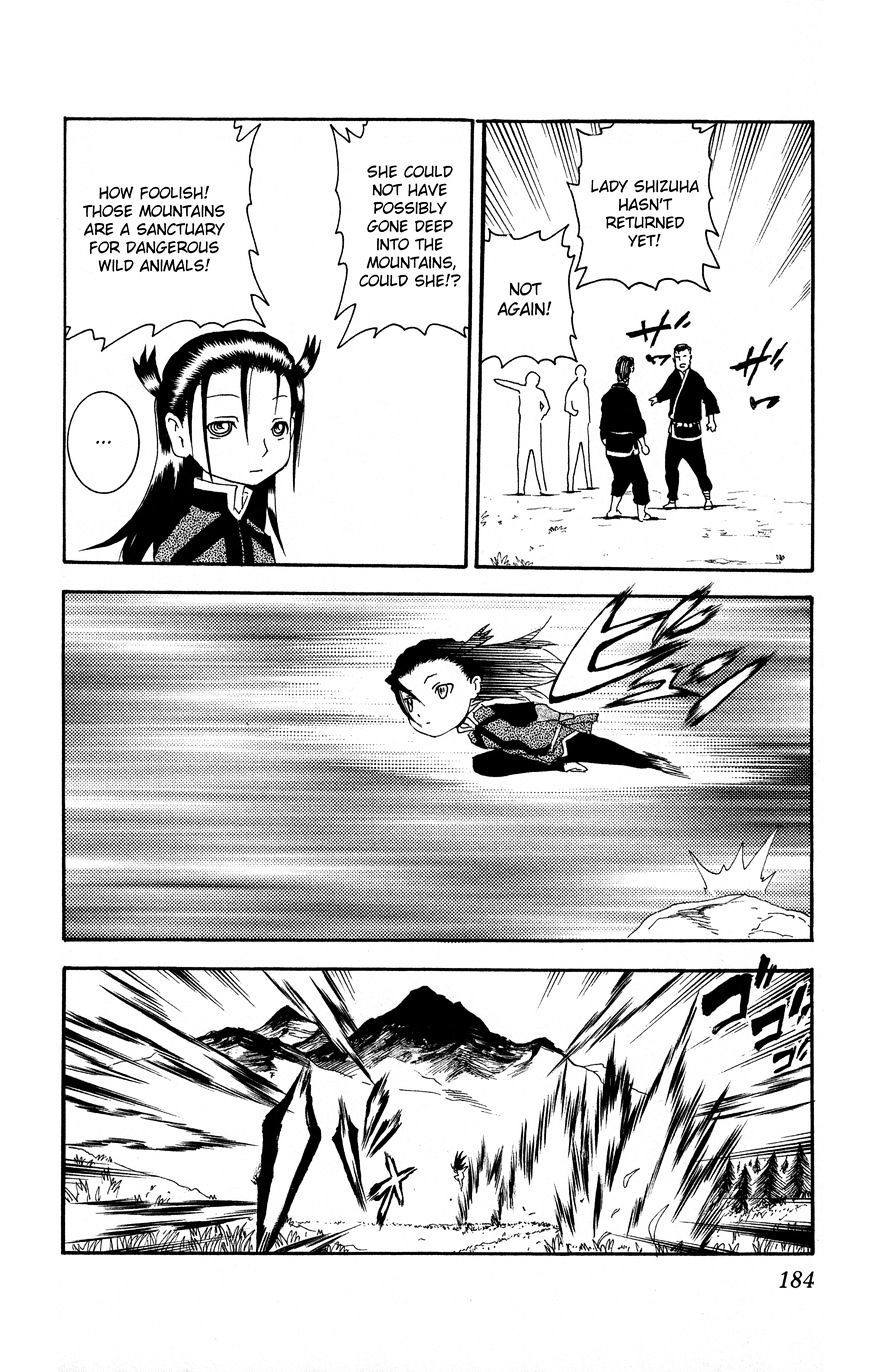 Read KenIchi_ The Mightiest Disciple ENGLISH Manga Online