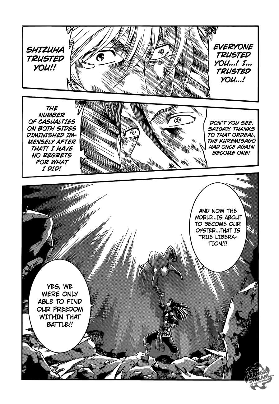 Read KenIchi_ The Mightiest Disciple ENGLISH Manga Online