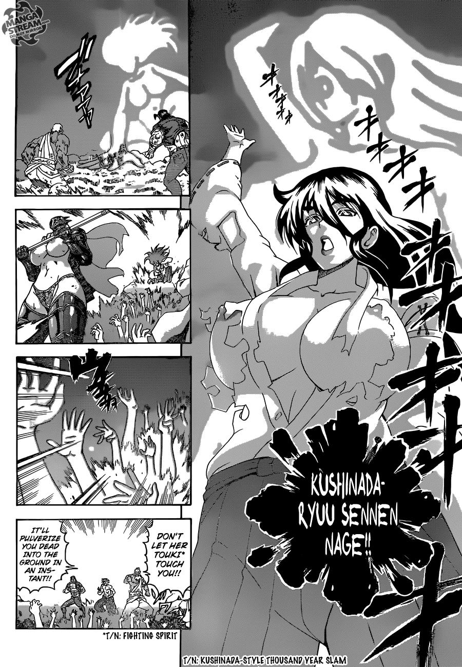Read KenIchi_ The Mightiest Disciple ENGLISH Manga Online