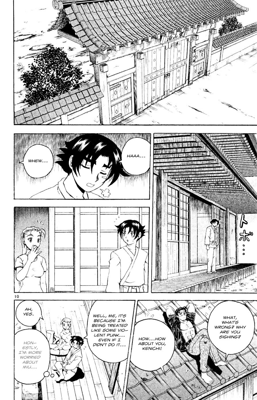 Read KenIchi_ The Mightiest Disciple ENGLISH Manga Online