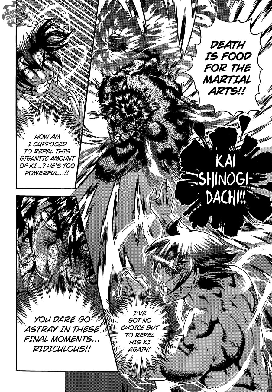 Read KenIchi_ The Mightiest Disciple ENGLISH Manga Online