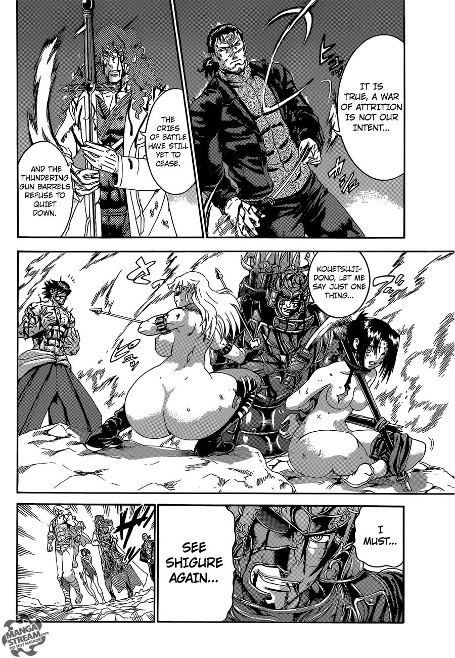 Read KenIchi_ The Mightiest Disciple ENGLISH Manga Online