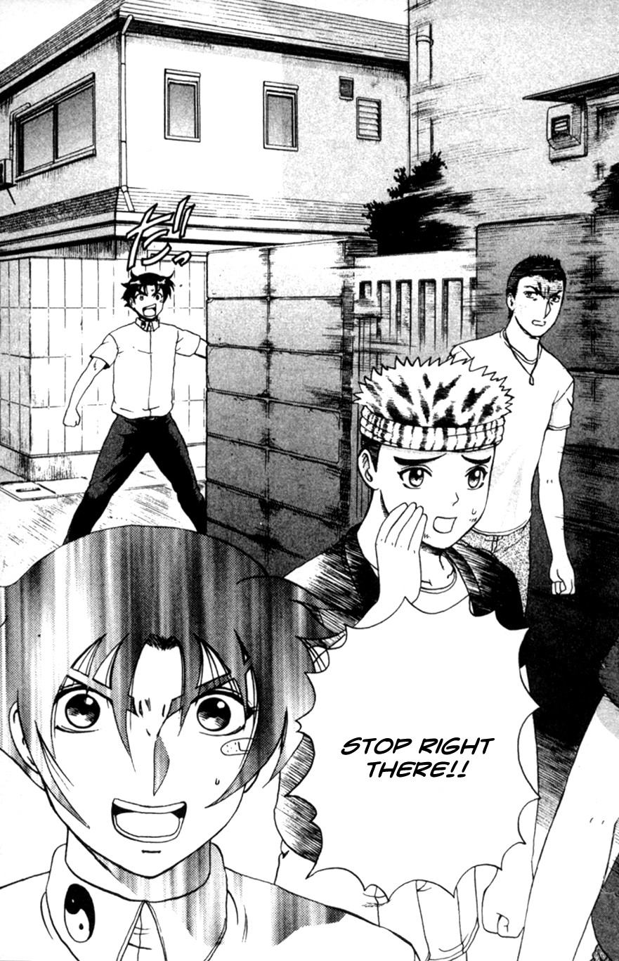 Read KenIchi_ The Mightiest Disciple ENGLISH Manga Online