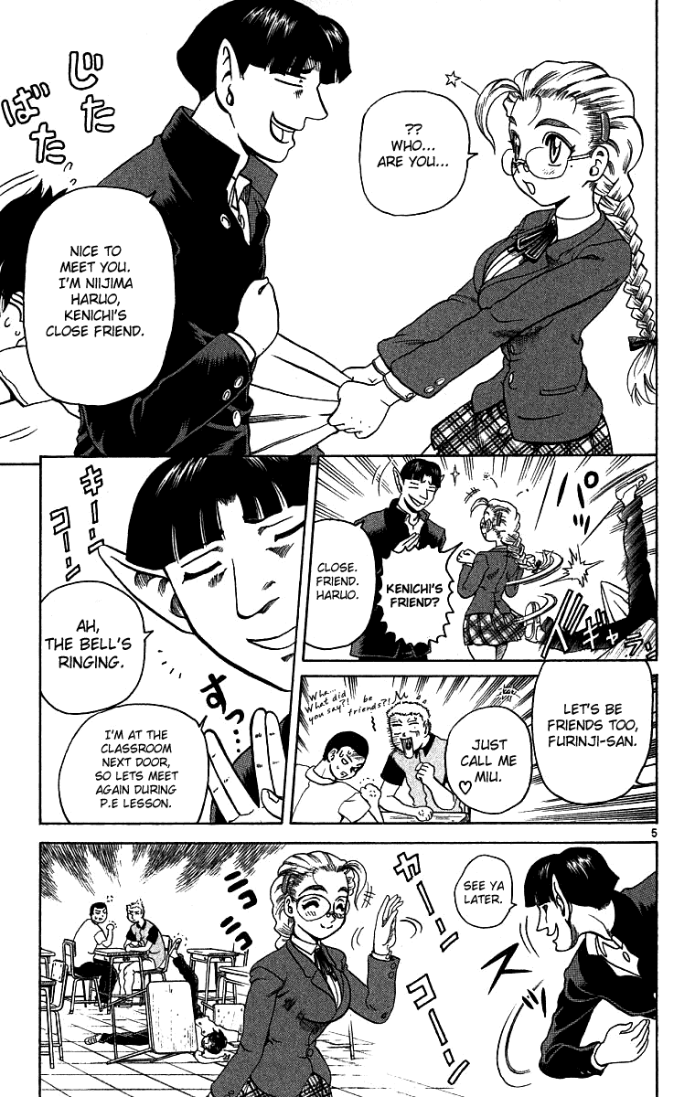 Read KenIchi_ The Mightiest Disciple ENGLISH Manga Online