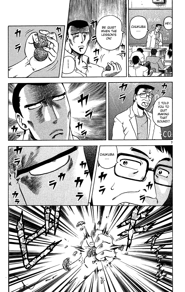 Read KenIchi_ The Mightiest Disciple ENGLISH Manga Online
