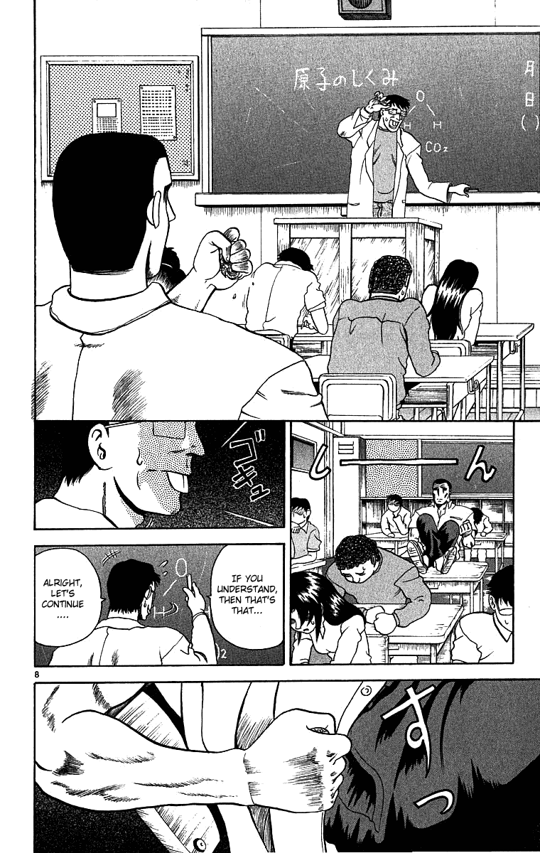 Read KenIchi_ The Mightiest Disciple ENGLISH Manga Online