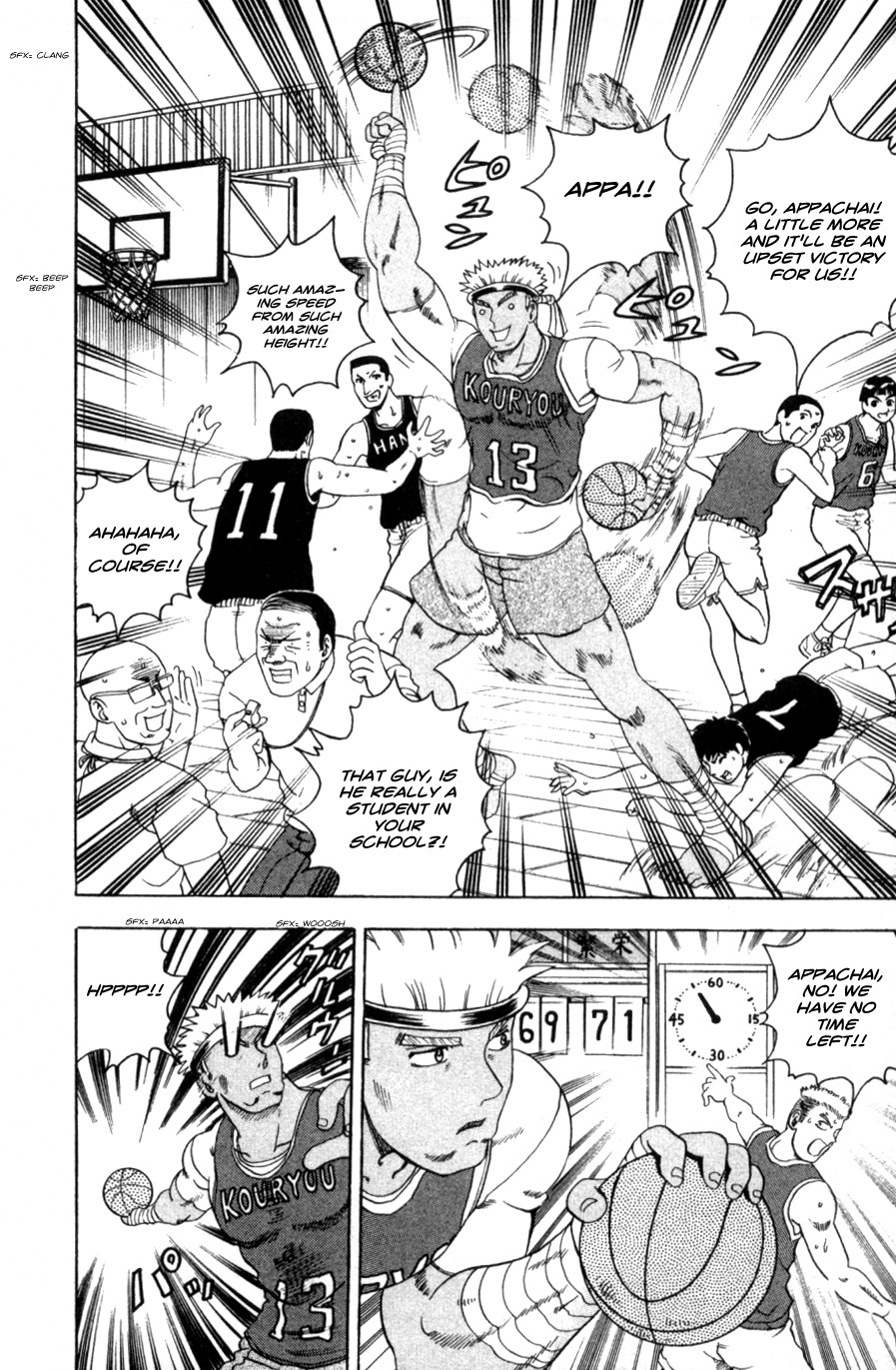 Read KenIchi_ The Mightiest Disciple ENGLISH Manga Online