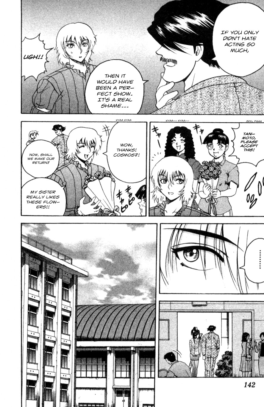 Read KenIchi_ The Mightiest Disciple ENGLISH Manga Online