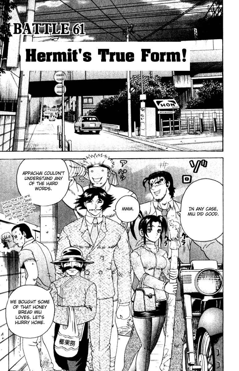 Read KenIchi_ The Mightiest Disciple ENGLISH Manga Online