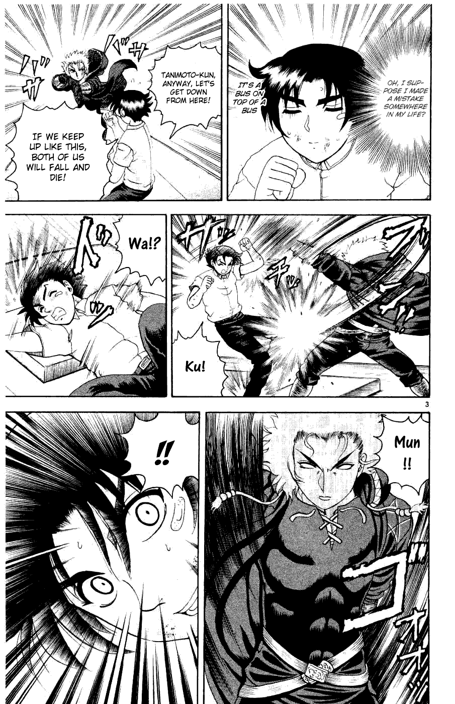 Read KenIchi_ The Mightiest Disciple ENGLISH Manga Online