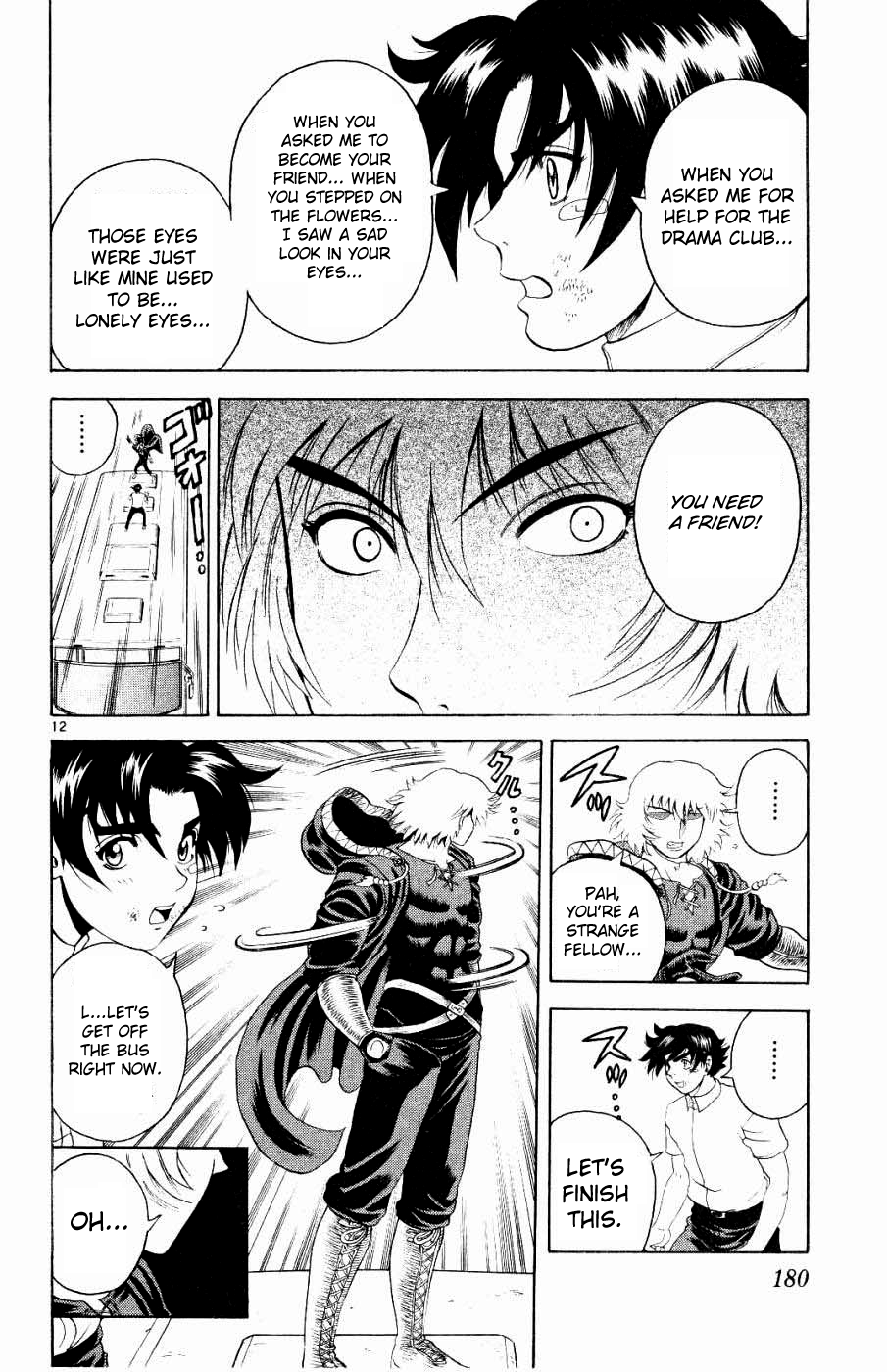 Read KenIchi_ The Mightiest Disciple ENGLISH Manga Online