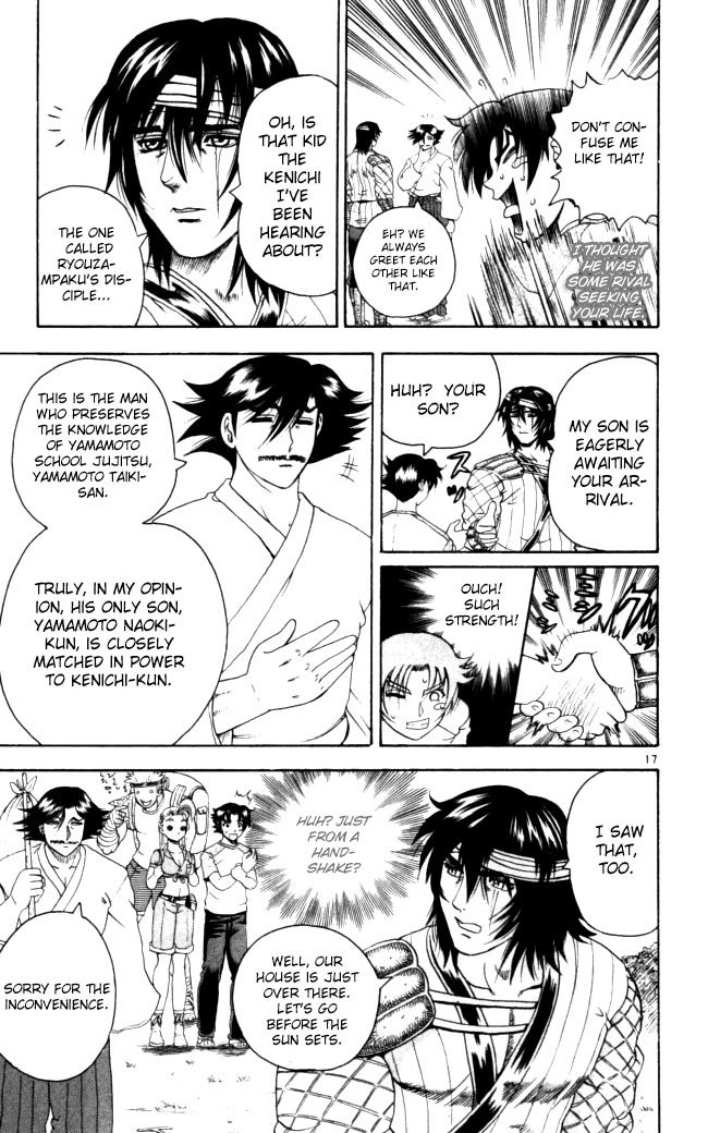 Read KenIchi_ The Mightiest Disciple ENGLISH Manga Online