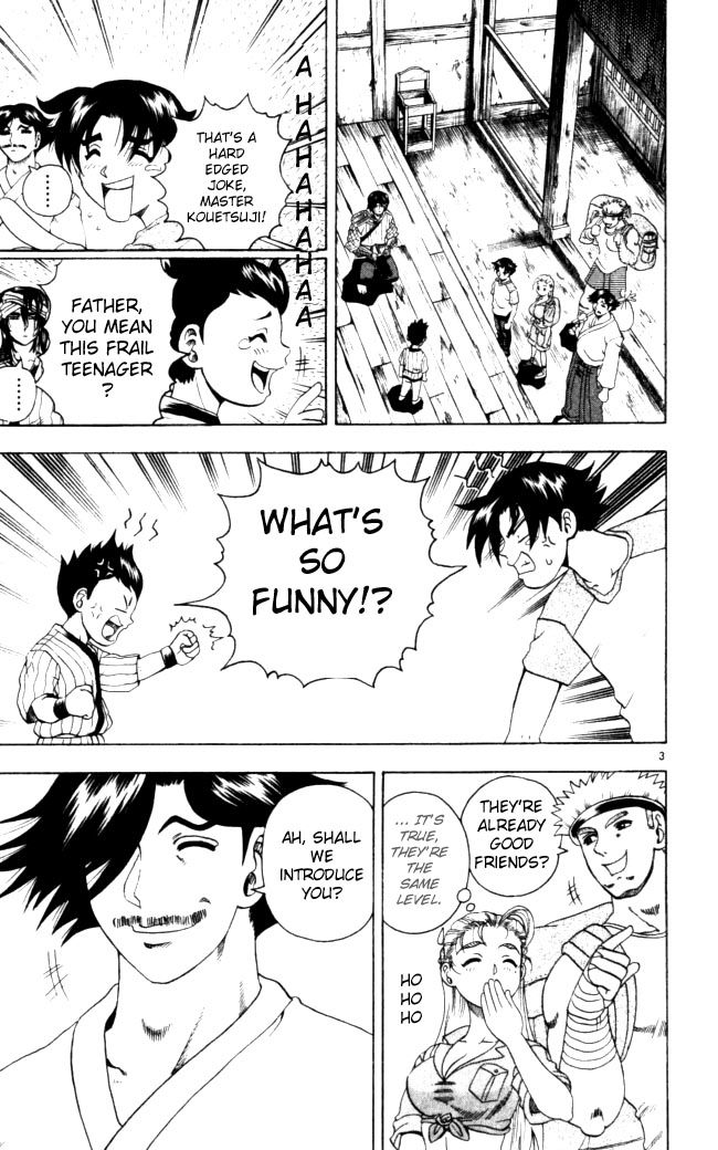 Read KenIchi_ The Mightiest Disciple ENGLISH Manga Online