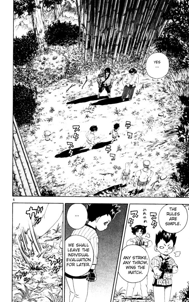 Read KenIchi_ The Mightiest Disciple ENGLISH Manga Online