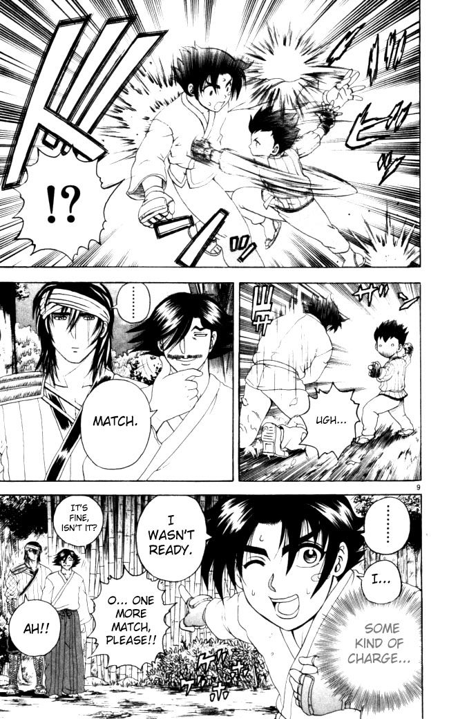 Read KenIchi_ The Mightiest Disciple ENGLISH Manga Online