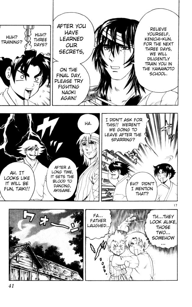 Read KenIchi_ The Mightiest Disciple ENGLISH Manga Online