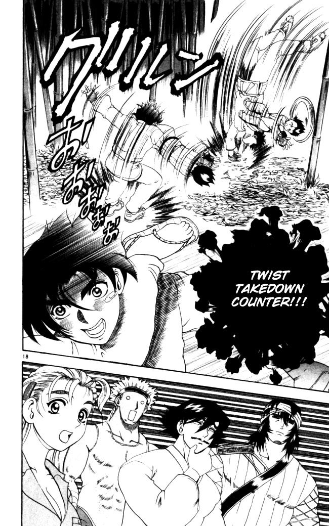 Read KenIchi_ The Mightiest Disciple ENGLISH Manga Online