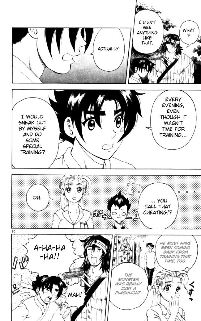 Read KenIchi_ The Mightiest Disciple ENGLISH Manga Online