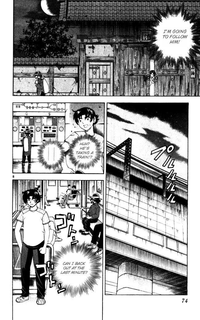 Read KenIchi_ The Mightiest Disciple ENGLISH Manga Online