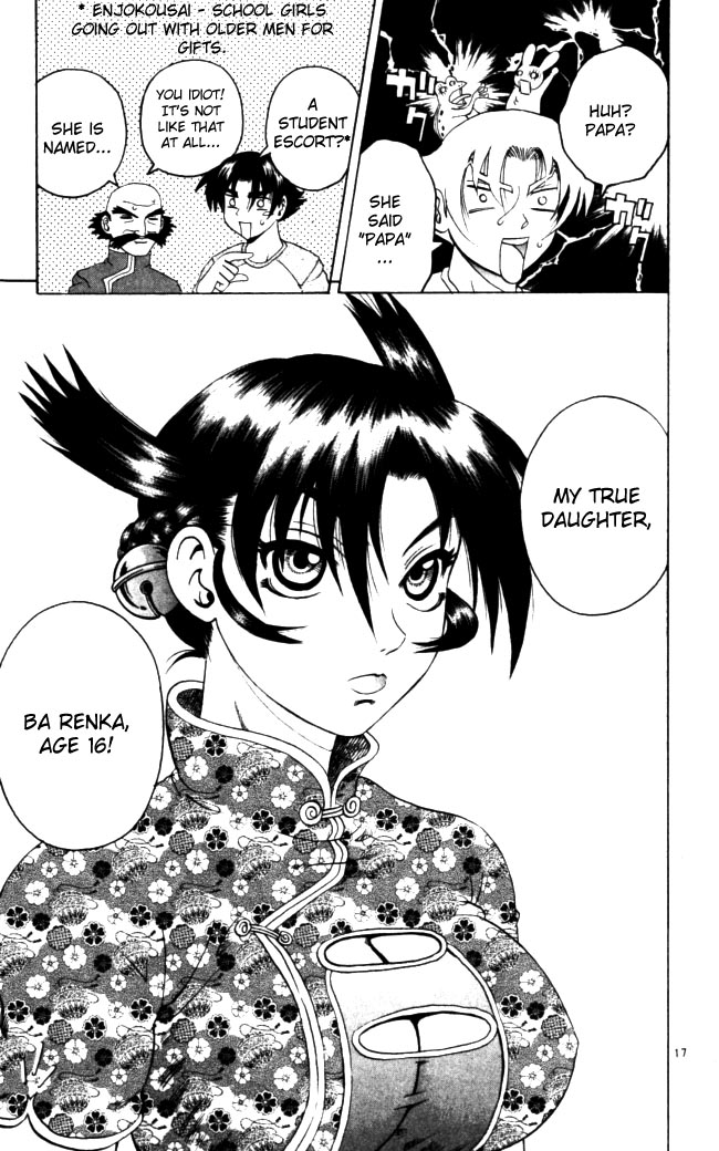 Read KenIchi_ The Mightiest Disciple ENGLISH Manga Online