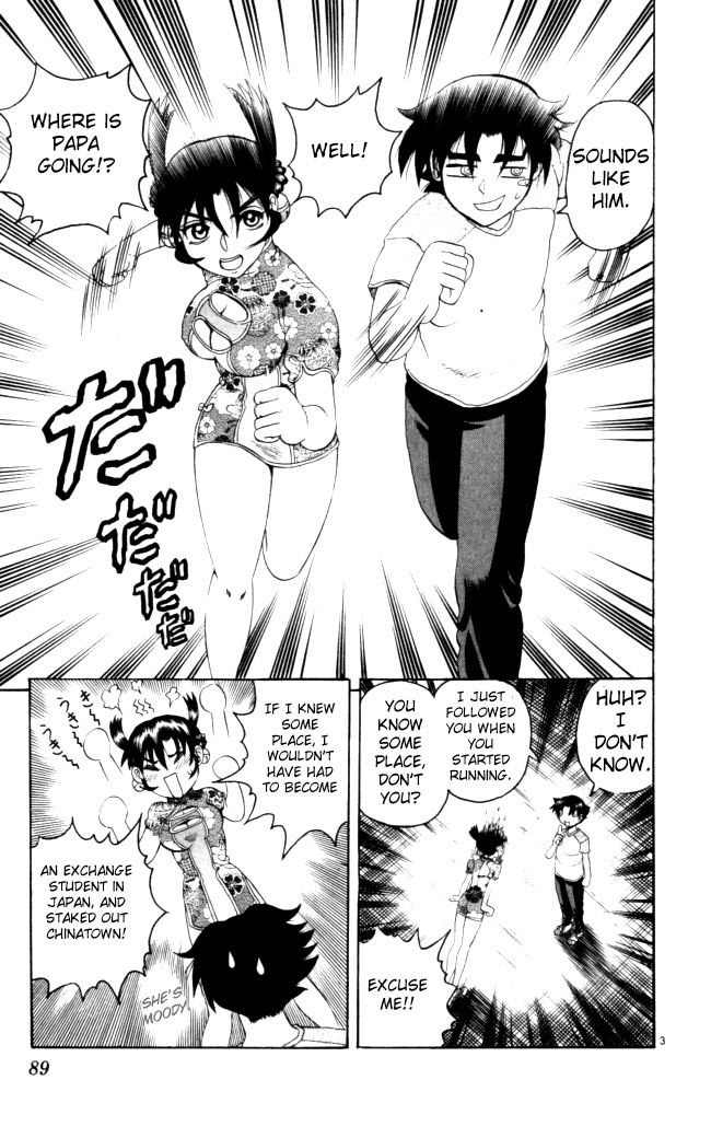 Read KenIchi_ The Mightiest Disciple ENGLISH Manga Online