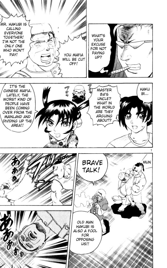 Read KenIchi_ The Mightiest Disciple ENGLISH Manga Online