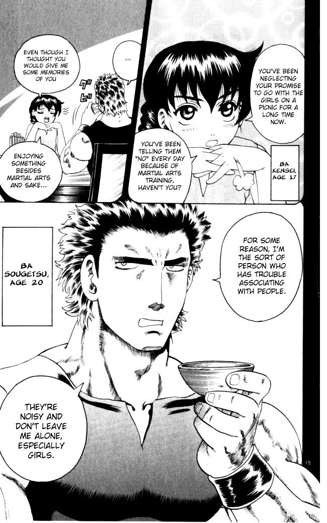 Read KenIchi_ The Mightiest Disciple ENGLISH Manga Online