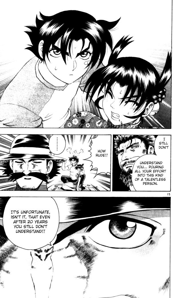 Read KenIchi_ The Mightiest Disciple ENGLISH Manga Online