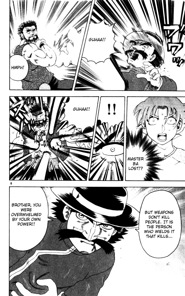 Read KenIchi_ The Mightiest Disciple ENGLISH Manga Online