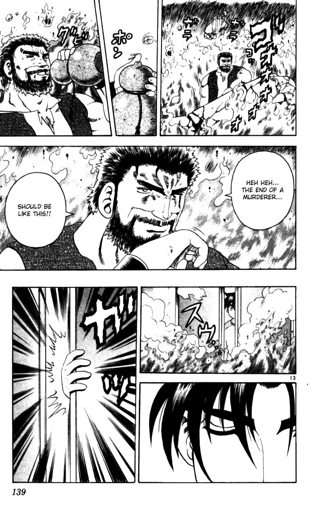 Read KenIchi_ The Mightiest Disciple ENGLISH Manga Online