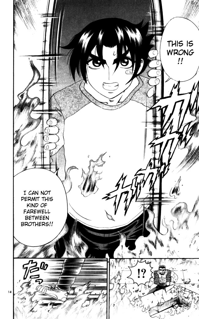 Read KenIchi_ The Mightiest Disciple ENGLISH Manga Online